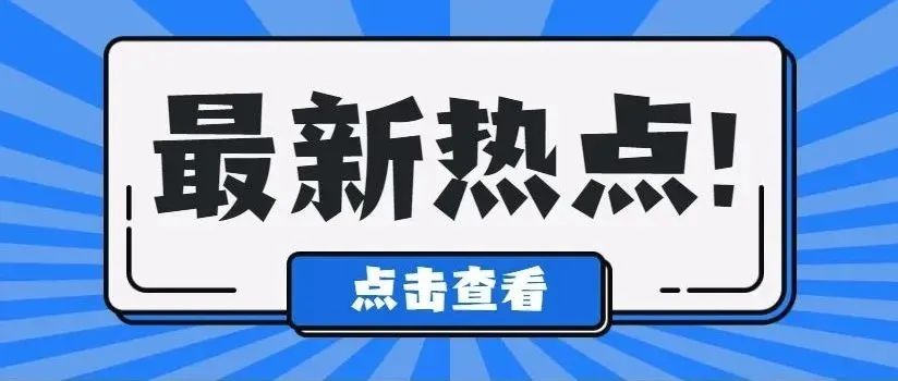 司马小七LEAD基础知识科普笔记合集篇001！