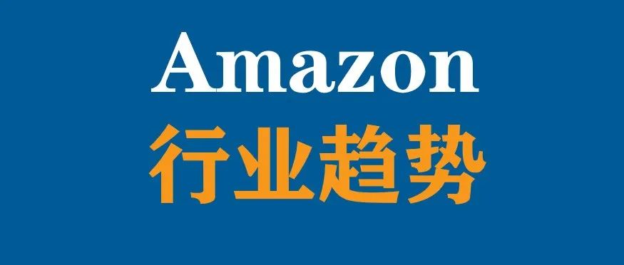 【随笔】听到的最离谱的回答：产品售价高是因为广告比较贵？