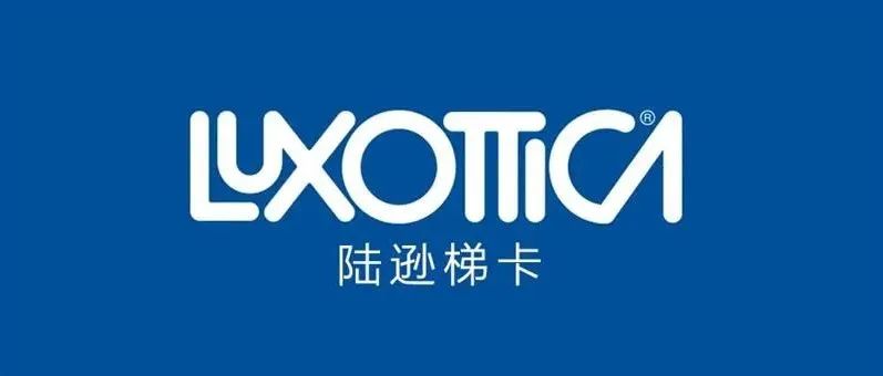 [全球盾22-4578]GBC律所代理顶尖眼镜集团Luxottica发案，涉及旗下多品牌，已提出TRO[22-cv-4578]