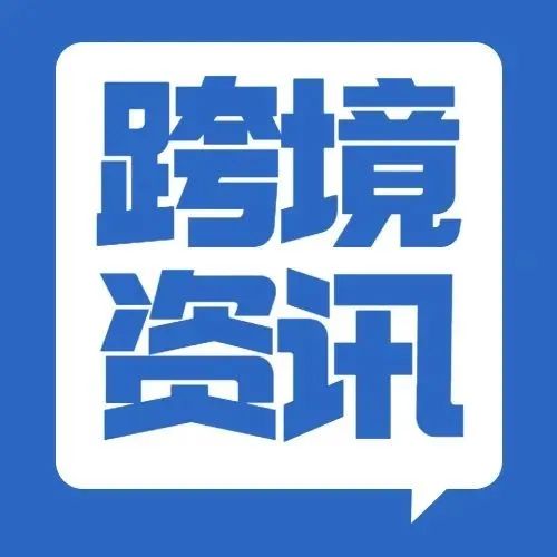 “100%”被注册成商标？使用了会不会遭侵权？!