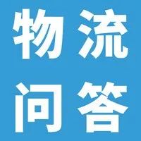 错过入仓截止日期，会被亚马逊拒收吗？