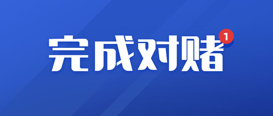 年销44亿！大卖卖出2500万亚马逊订单