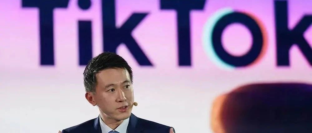 TikTok“没有”CEO