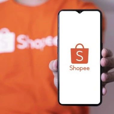 Shopee 户外运动商品属性指南。