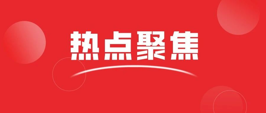 我们的外贸订单去哪了？高、中、低端市场失守，只能靠国内消费者了？