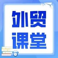 千万要注意：做业务，是跟踪不是骚扰……