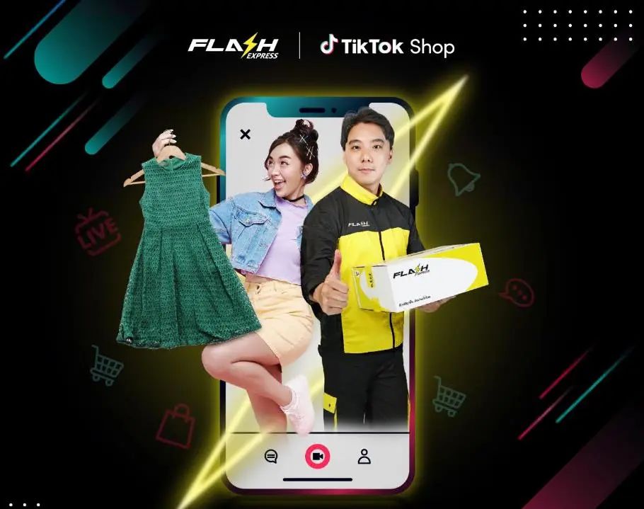 Mercado Libre在通货膨胀的情况下不会裁员。“闪速快车”宣布与“TikTok Shop”合作，成为区域物流合作伙伴。