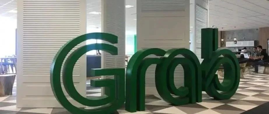 Grab预估到2024下半年达到收支平衡。十月越南妇女节带动美妆热销。连连全球收单正式面向越南商户上线。