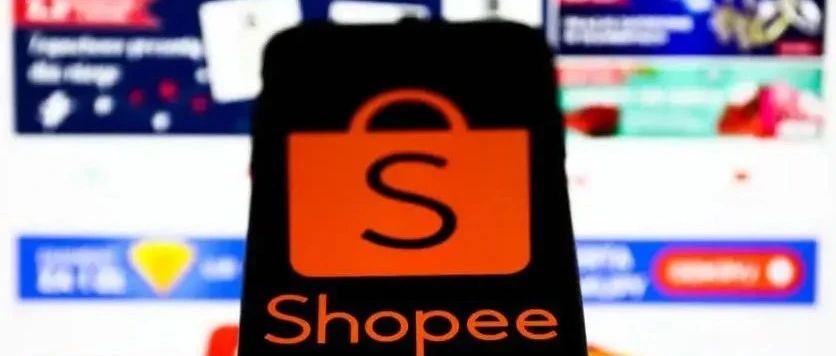 Shopee 宣布第一版实习计划。宜家印度尼西亚官方商店现已在 Tokopedia 上架。东南亚直播带货市场潜力巨大。