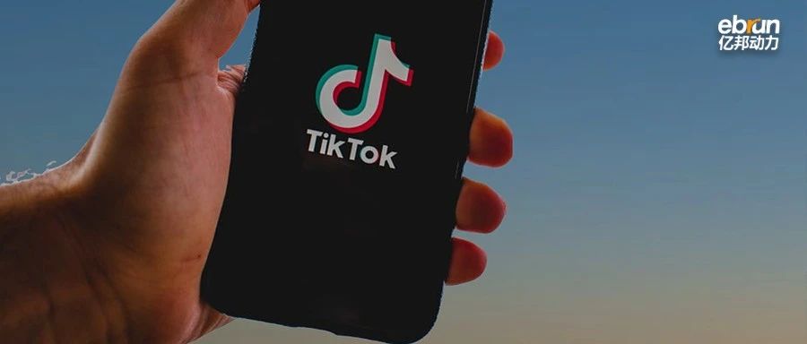 TikTok孵化“天猫”，已在东南亚开干丨亿邦独家