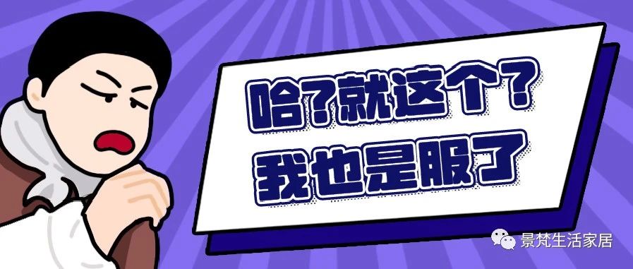 亚马逊美国站纽扣电池和硬币电池的新包装16 CFR15/20和ANSI C18.3M警示标签要求