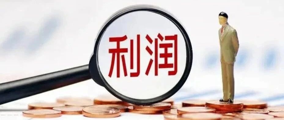 到底什么样的产品，可以在亚马逊把利润做到50%?