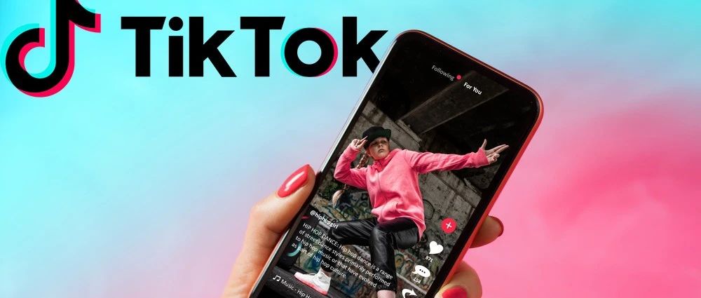 热点趋势|读懂TikTok 2023流行趋势：精华+实例，助你掌握9条爆单攻略