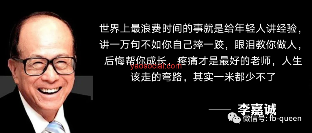 投了3天谷歌广告，4.6的ROI，但依旧犯了一个错误【独立站T项目日志-4】