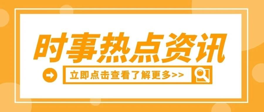 亚马逊物流仓储容量政策将于5月1日登陆加拿大站