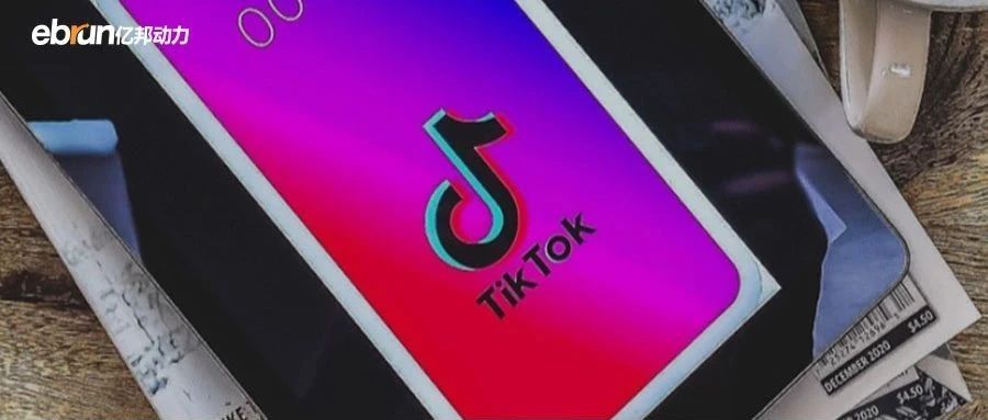 TikTok为谁而鸣？美国网红喊不平：没人关心我，只有它能让我年赚六位数！