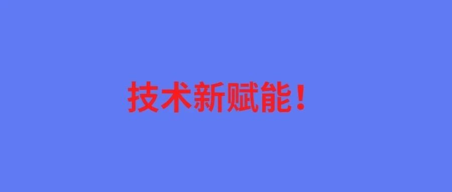 亚马逊取消明信片验证！不确定风险下卖家可以这么盘活新增长！