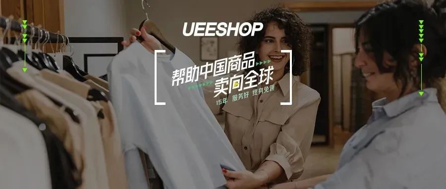 营销攻略篇 | 掌握优惠券营销方法，突破销量增长瓶颈