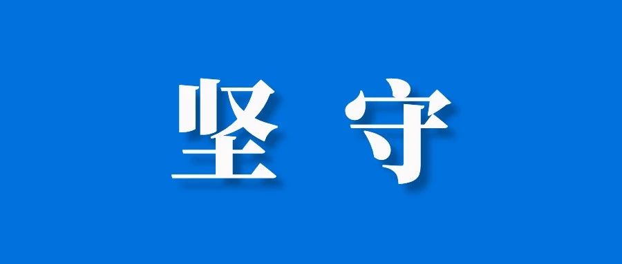 接连退出多个市场后，Shopee为什么还在巴西坚守