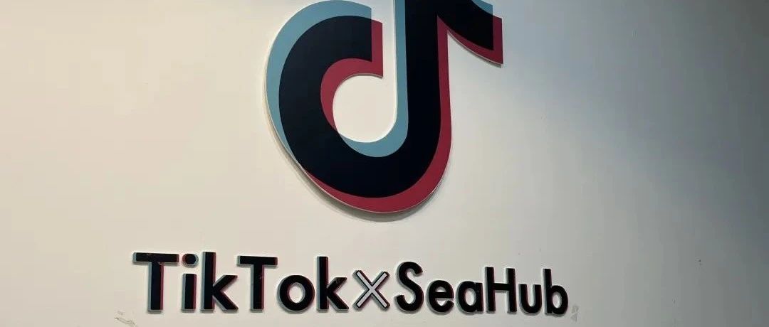 Do First | 印尼TikTok热度持续，SeaHub Media完成Pre-A轮融资