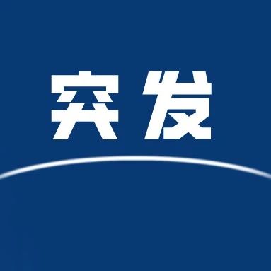 PayPal宣布裁员2000人！