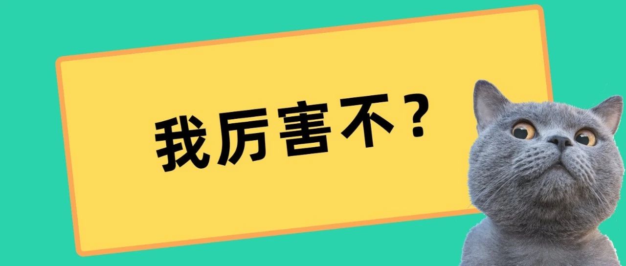 5个引发真伪性投诉的原因及申诉思路分享