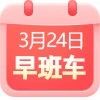 突发！美联储宣布加息25个基点！大量空箱堆积在港口？海关总署回应！卖爆了！这类产品出口额大增！创下近年来新高！