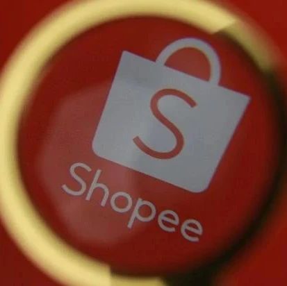 Shopee CNSC 发布商品步骤一：先定价——设置价格3要素。