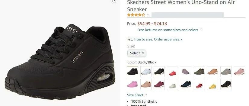 新案！美国运动品牌斯凯奇 SKECHERS维权风波再起，由Keith律所代理应诉！