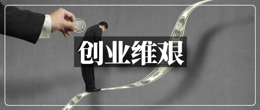 手握1000万做亚马逊，你能赚回多少？这些隐性成本不可忽视！