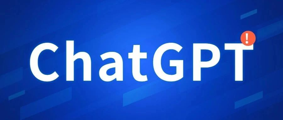 欢迎加入【卖方通「ChatGPT​」卖家交流群】