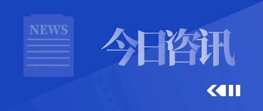 Temu将收取仓储费？入驻Temu的注意事项有哪些？