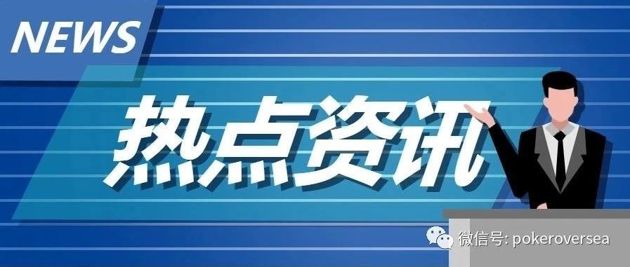 瑞士信贷上演“硅谷银行”？背后到底是什么？