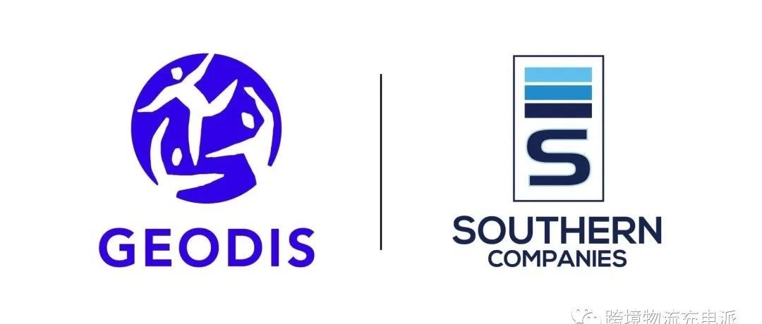 乔达 Geodis 宣布收购 Southern Companies 并推出新的电子物流仓储设施