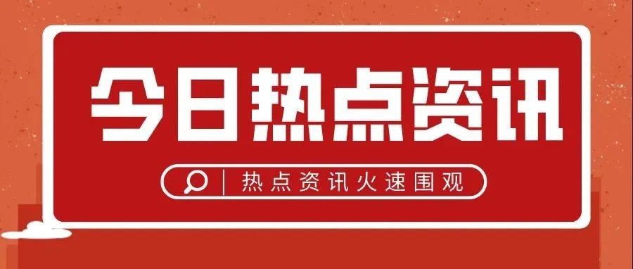 Lazada将于4月1日关闭“无忧宝”保障服务