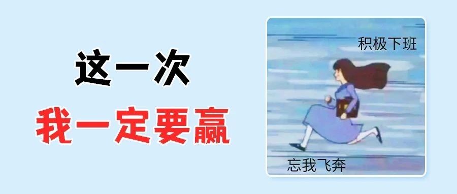 重拾巅峰？Q1电商销售额大涨27%，沃尔玛此时正起飞！