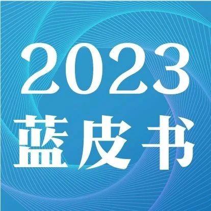 面对大整合周期，跨境电商物流企业如何提前布局？