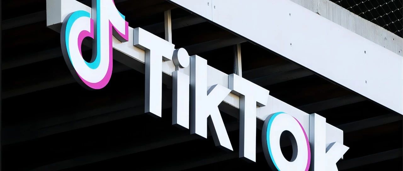 禁用丨美国蒙大拿州率先立法全面禁用 TikTok，罚款高达一万美金