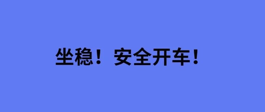 干货来了！亿级卖家教你玩转两个小众市场！