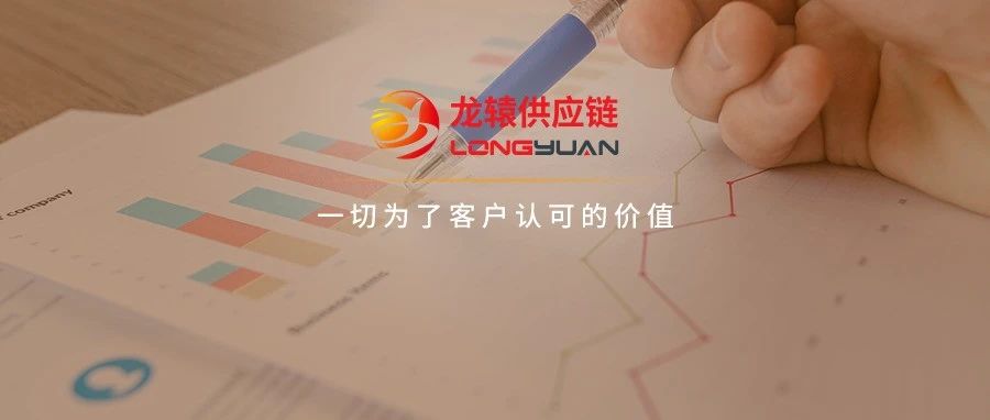 2023年最具增长性外贸行业！新能源领跑，节能家居走红！