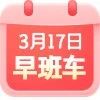 港口爆堵！涨价缺柜爆仓三连击？订单激增60%，订单已排至6月！亚马逊新功能上线！