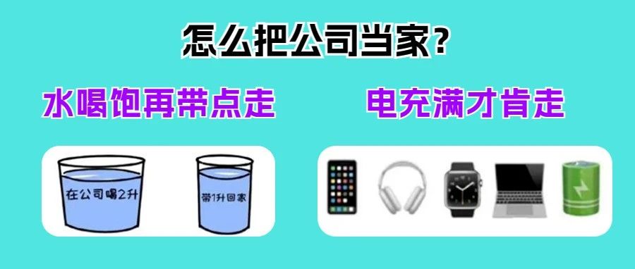 亚马逊账号审核频繁升级：卖家应警惕账号验证邮件