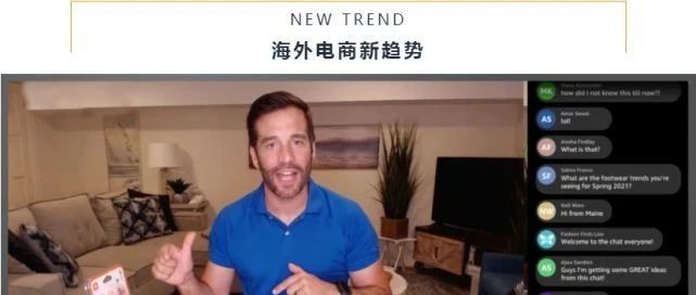 红人品牌推广2.0效果到底如何？