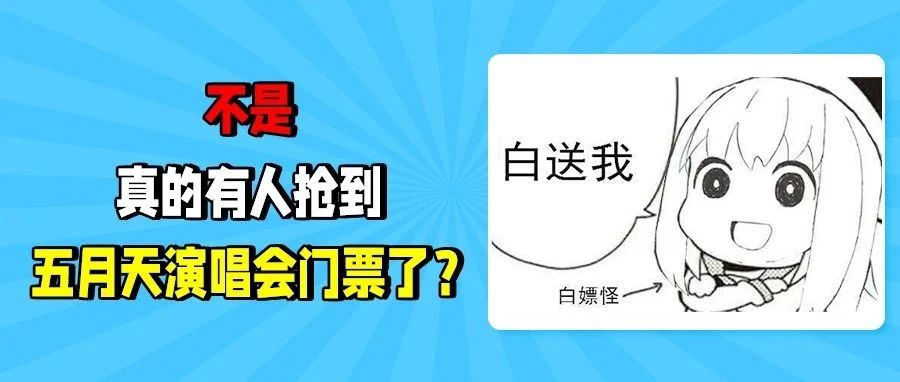 “白嫖”当道！卖家必须要提供免费的退货服务吗？