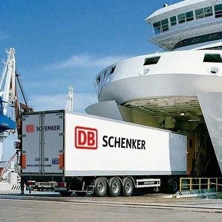 三家银行被任命进行 DB Schenker 的出售