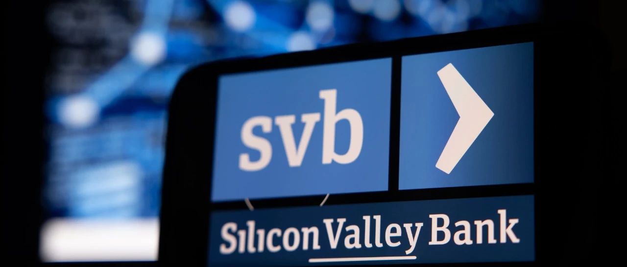 SVB危机持续发酵波及电商行业，卖家资金交付受阻