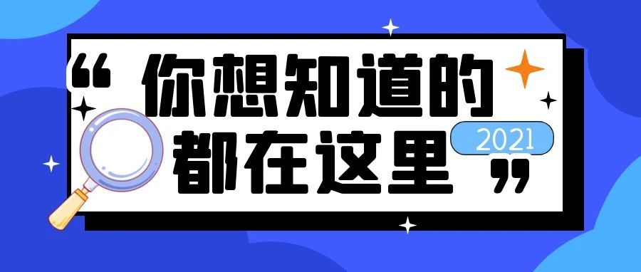 关键词降维选品：如何挖掘隐藏机会市场？