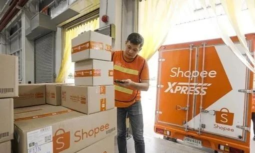 虾皮难道要撤出了？Shopee上海仓3月15日关闭！