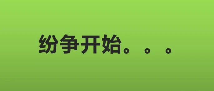 SHEIN估值蒸发2000亿扩张放缓，TEMU乘势“狂飙”开通澳洲、新西兰新市场！