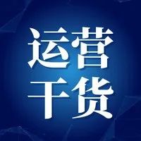 卖家运营干货01：如何上传高质量产品？商品发布方式及操作？